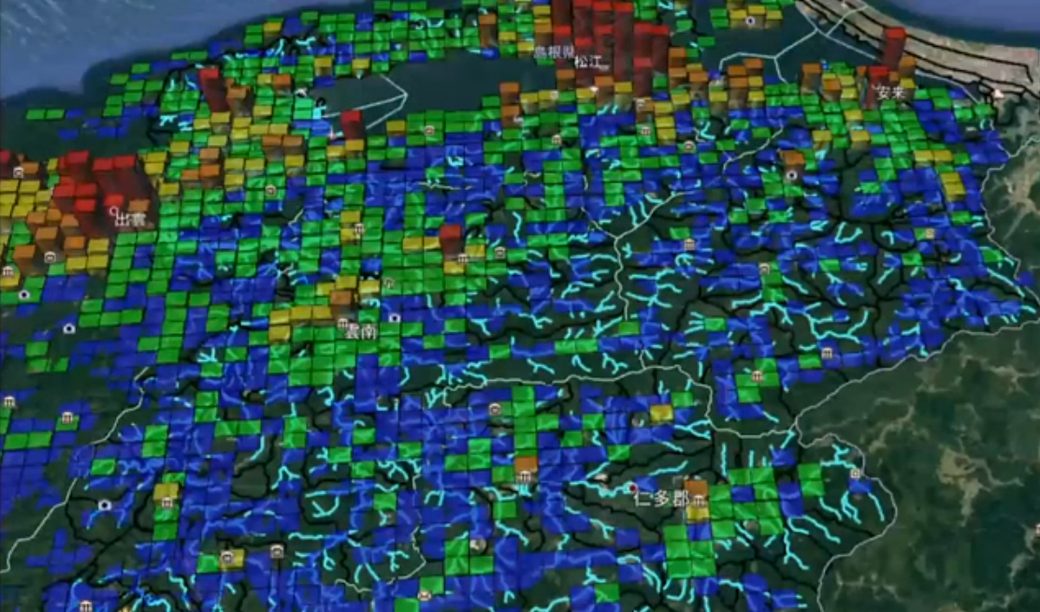 Watershed, 3D Watershed, 3D